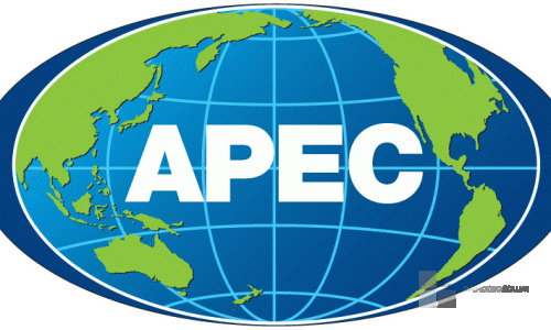 Chương trình thẻ ABTC (Thẻ đi lại của doanh nhân APEC)